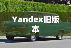 DNF手游金币投资与囤货策略深度解析