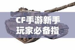 劳恩斯酷派二手车价格