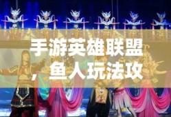 opportunity的中文翻译