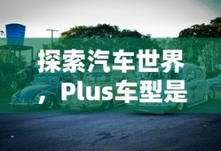 红色警戒3兵种图鉴介绍