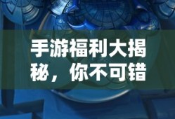雪佛兰爱唯欧三厢