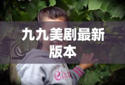 魔道祖师漫画全集免费观看完整版