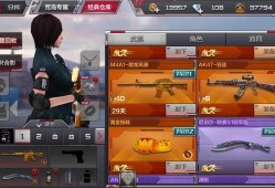 无人区电影完整版免费