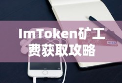 植物大战怪兽，无尽乐趣的手游体验