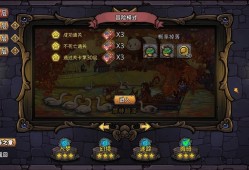 卡牌迷境速通自虐攻略大揭秘！