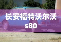 迷你世界,无限金币