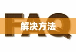 英魂之刃手游官网入口