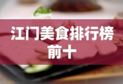 正确的ipv6地址怎么填