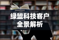将夜神马免费西瓜