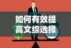 樱花草视频在线观看完整版免费