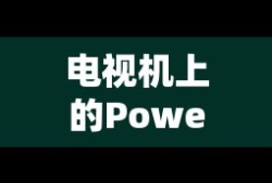 青坊主阴阳师图片