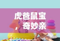 兄弟篮球文案