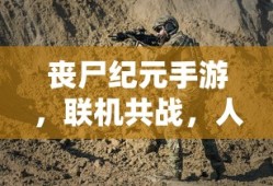 老九门电视剧全集免费观看