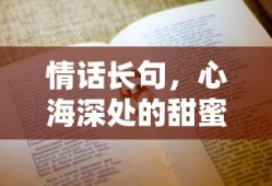 解析被和谐了的含义