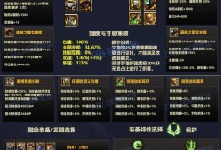 IMToken币转至币安指南，详细步骤与注意事项