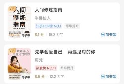 英雄联盟幸运召唤师专属狂欢，八月盛夏的惊喜活动，英雄联盟幸运召唤师专属狂欢盛夏八月惊喜活动开启！
