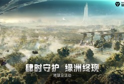 太空游戏哪些好玩 十大必玩太空游戏推荐