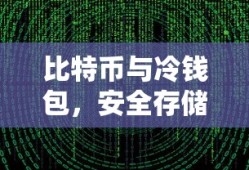2023霸道总裁的电视剧《奈何BOSS要娶我》