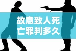 法医秦明小说在线阅读免费