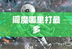 windows做蛋糕小游戏