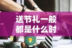 绝区零雨果信赖度提升攻略 绝区零雨果信赖度怎么提升