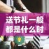绝区零雨果信赖度提升攻略 绝区零雨果信赖度怎么提升