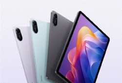 REDMI Pad 2平板官宣  小米15为新机让路现感人价致敬！