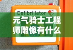 手游部落官网网址