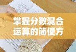 植物大战1中文无限金币下载