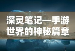 青莲剑歌李白原文