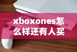 三国战纪群雄争霸无双版