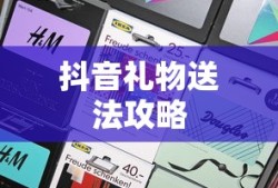 比亚迪s8首付多少钱