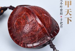 暖暖环游世界帅气的男装sab