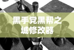 问道手游点化可以加灵性或法力值等属性