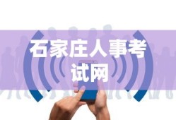 航海王启航官网