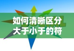 詹姆斯有几个总冠军戒指