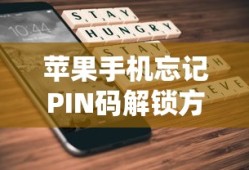 多多自走棋神族羁绊机制详解