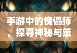 一汽丰田新款普拉多最新消息