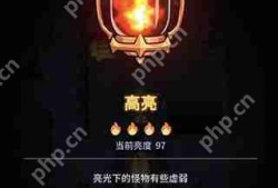 提灯与地下城快速升级攻略