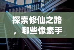 哭哭面具怎么进化