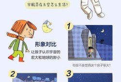 龙之谷圣骑士，荣耀与勇气的象征，龙之谷圣骑士，荣耀与勇气的传世象征