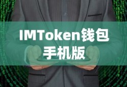 峯山龙弱什么属性