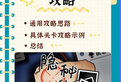 搜仙记，探寻神秘的仙踪之旅，搜仙记，神秘仙踪之旅探寻