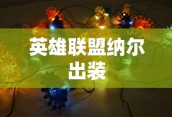 2025.5.15是什么日子