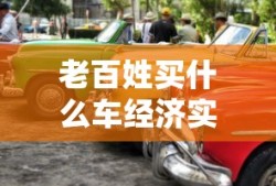 割草类手游