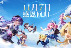 节奏大师在哪里玩 游戏体验地址一览