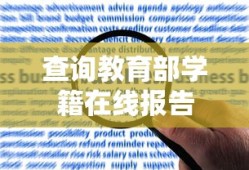 4399奥特曼传奇英雄破解版下载
