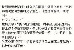 火炬之光洗点攻略全解析