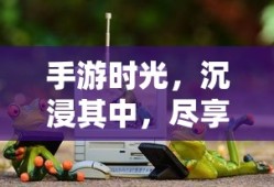 日上优选官方商城是正品吗,为啥便宜