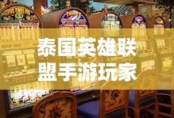 德克萨斯明日方舟图片